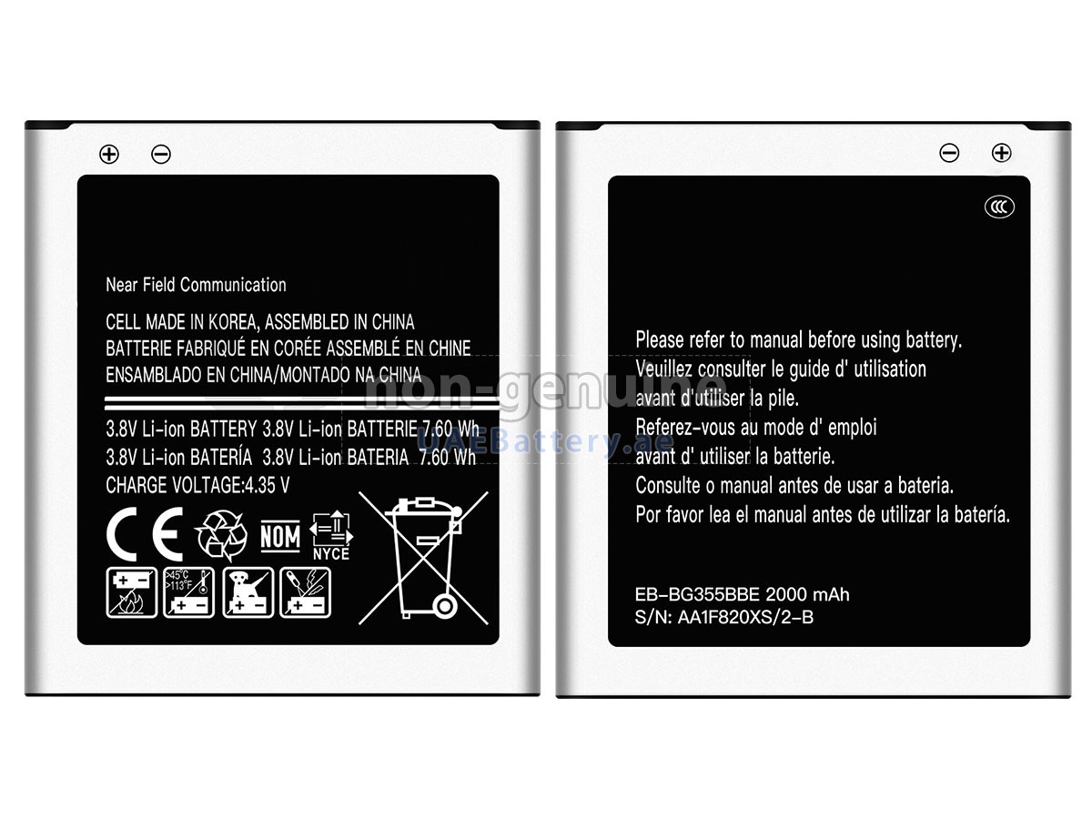 بطارية Samsung EB-BG355BBE