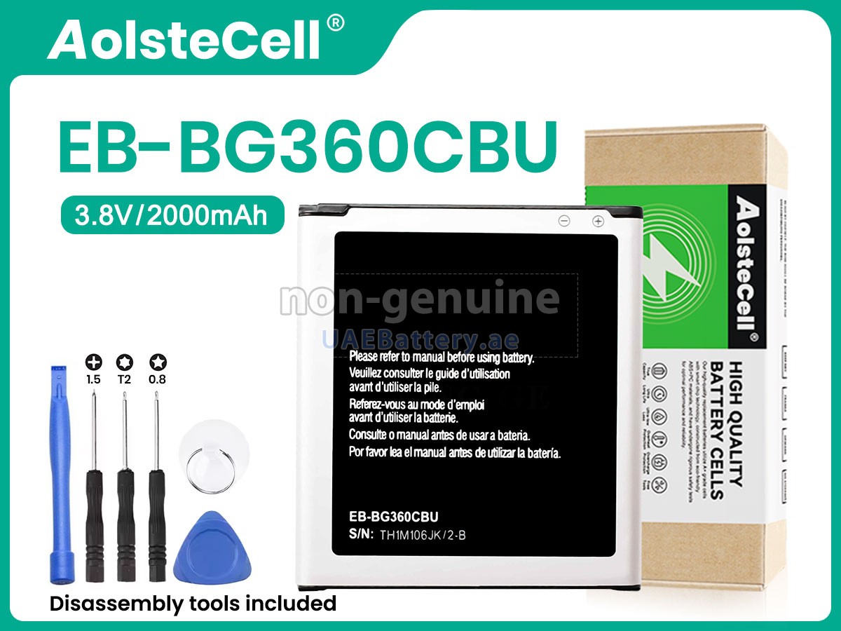 بطارية Samsung SM-G360BT