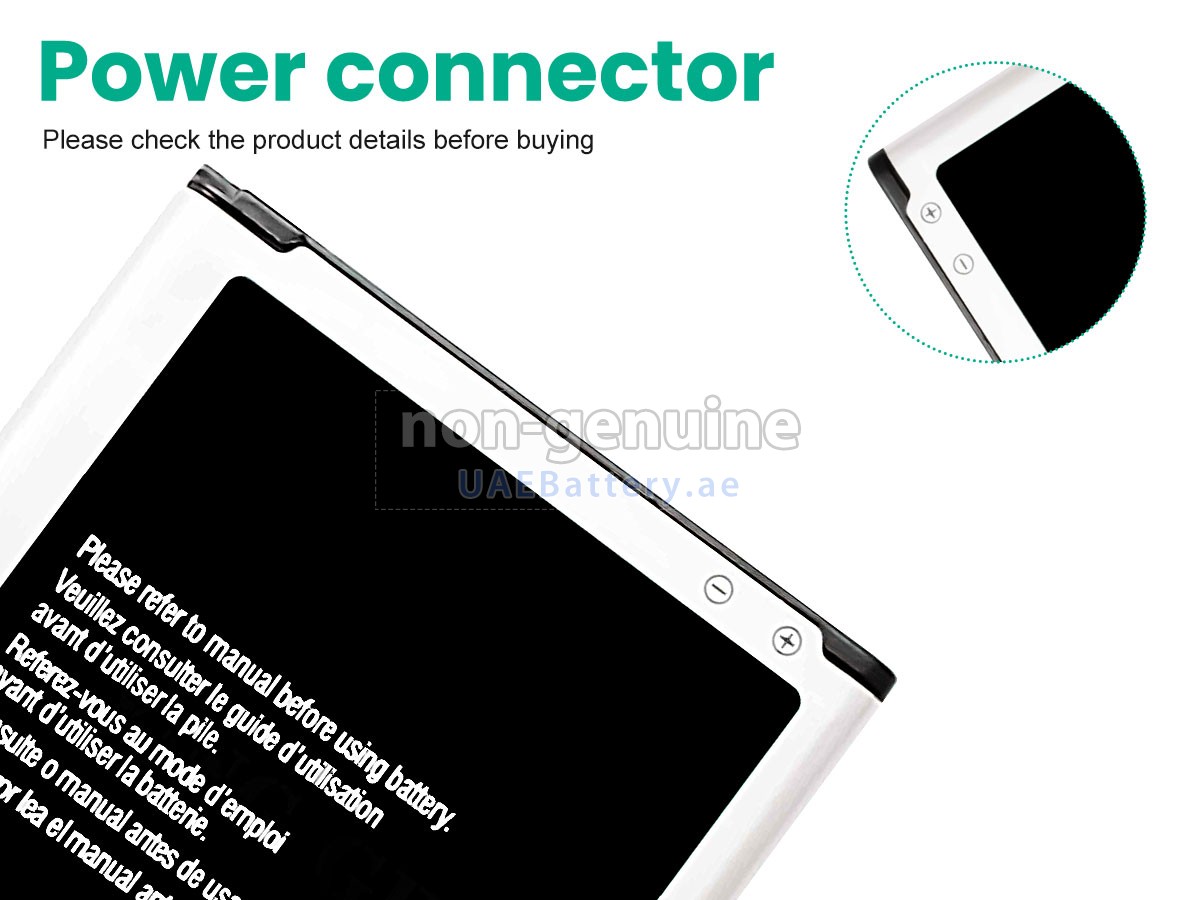 بطارية Samsung SM-G360BT