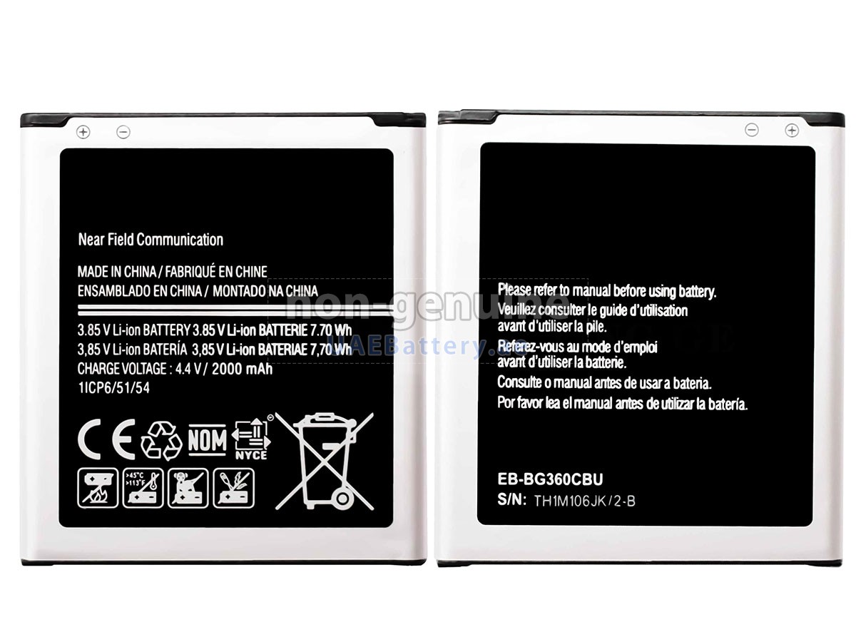 بطارية Samsung SM-G360BT