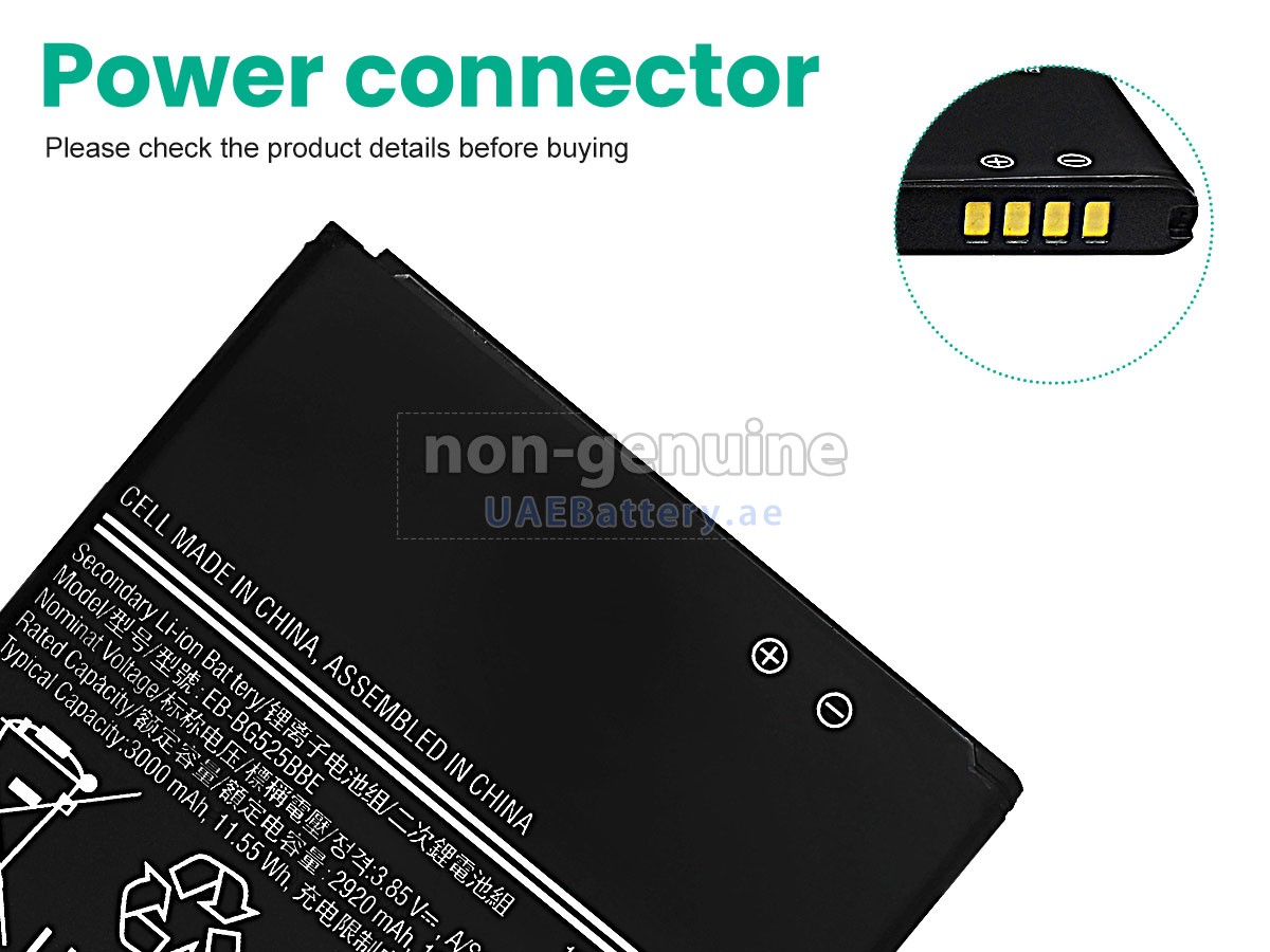 بطارية Samsung GALAXY XCOVER 5