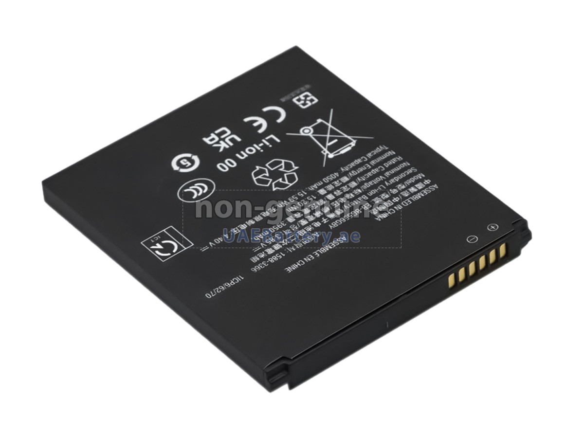 بطارية Samsung EB-BG556GBY
