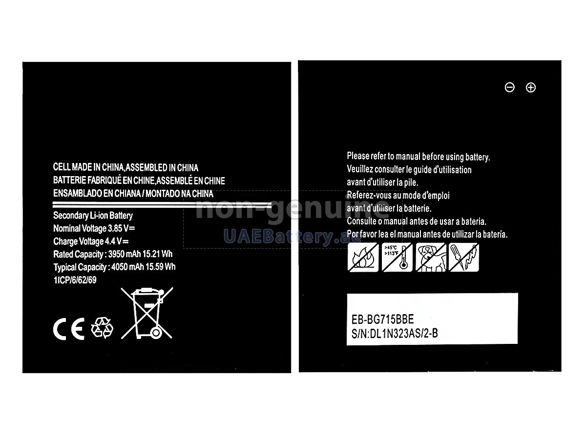 بطارية Samsung EB-BG715BBE