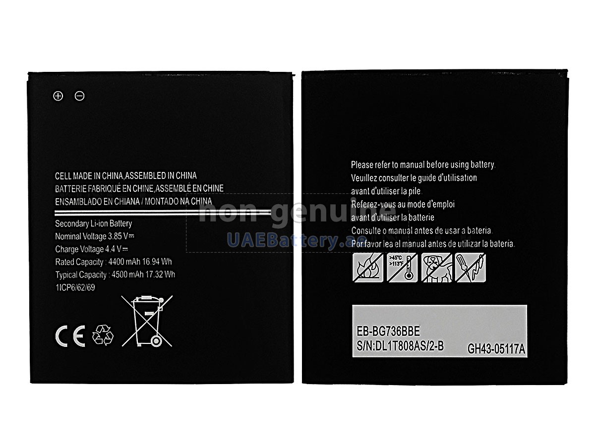بطارية Samsung SM-G736U1