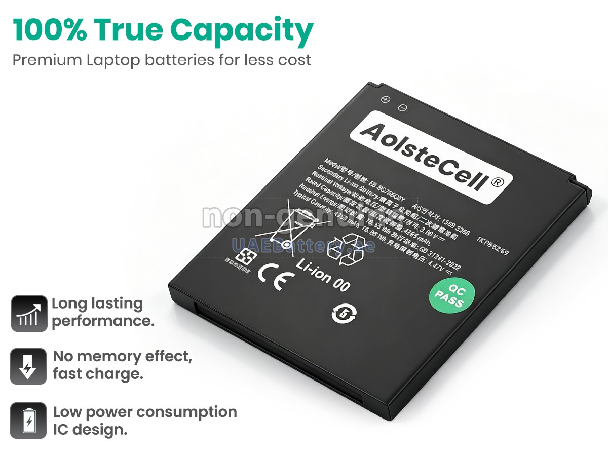 بطارية Samsung GALAXY XCOVER 7 PRO