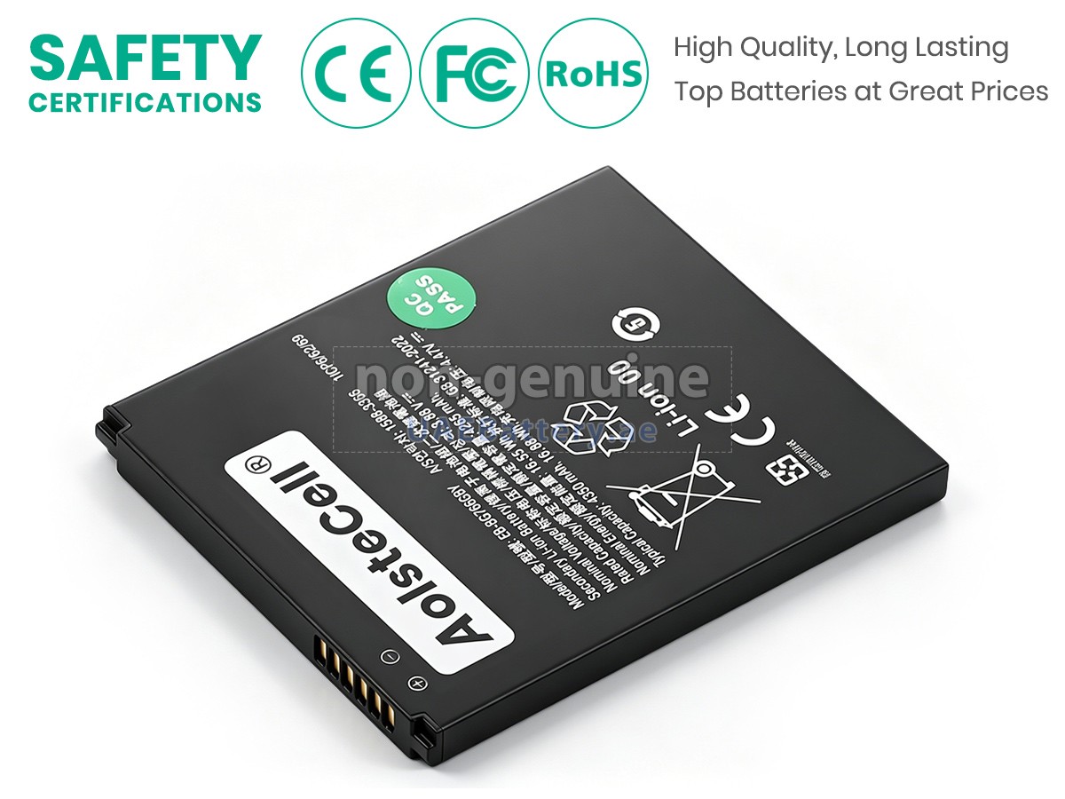 بطارية Samsung GALAXY XCOVER 7 PRO