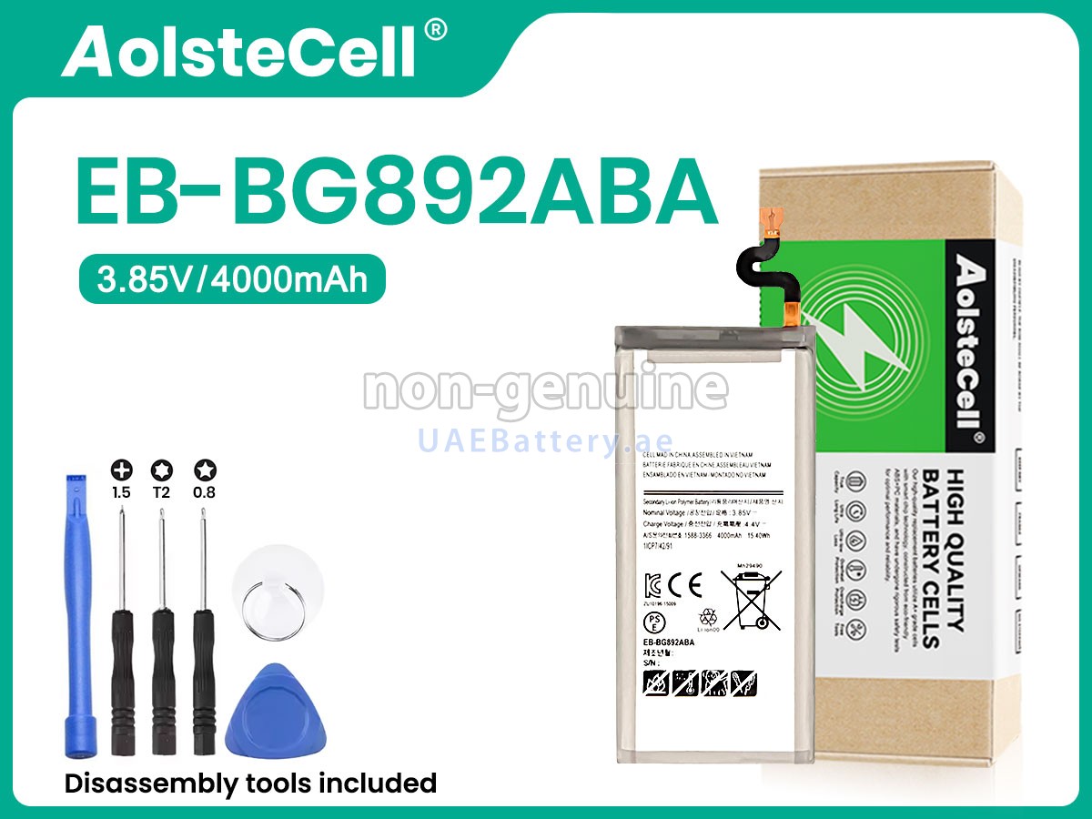 بطارية Samsung G892A
