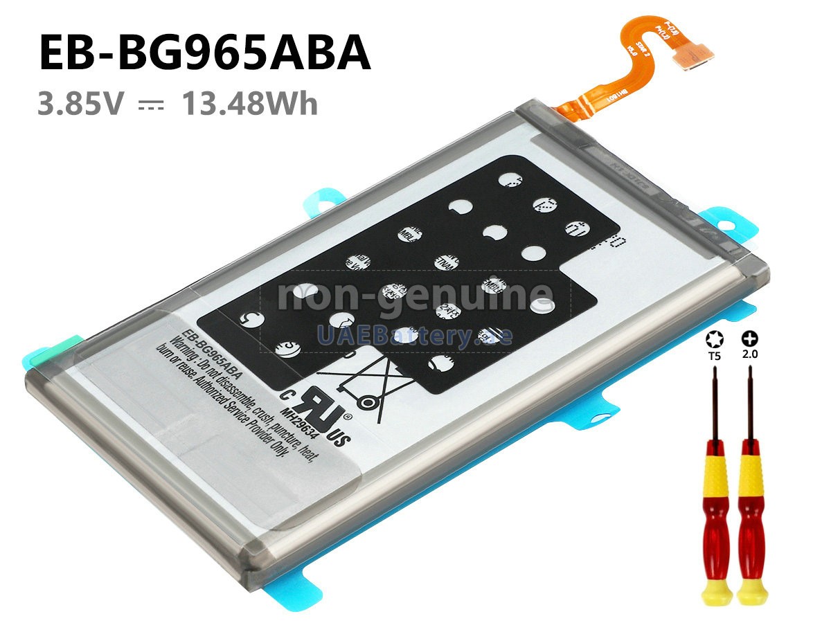 بطارية Samsung GH82-15960A