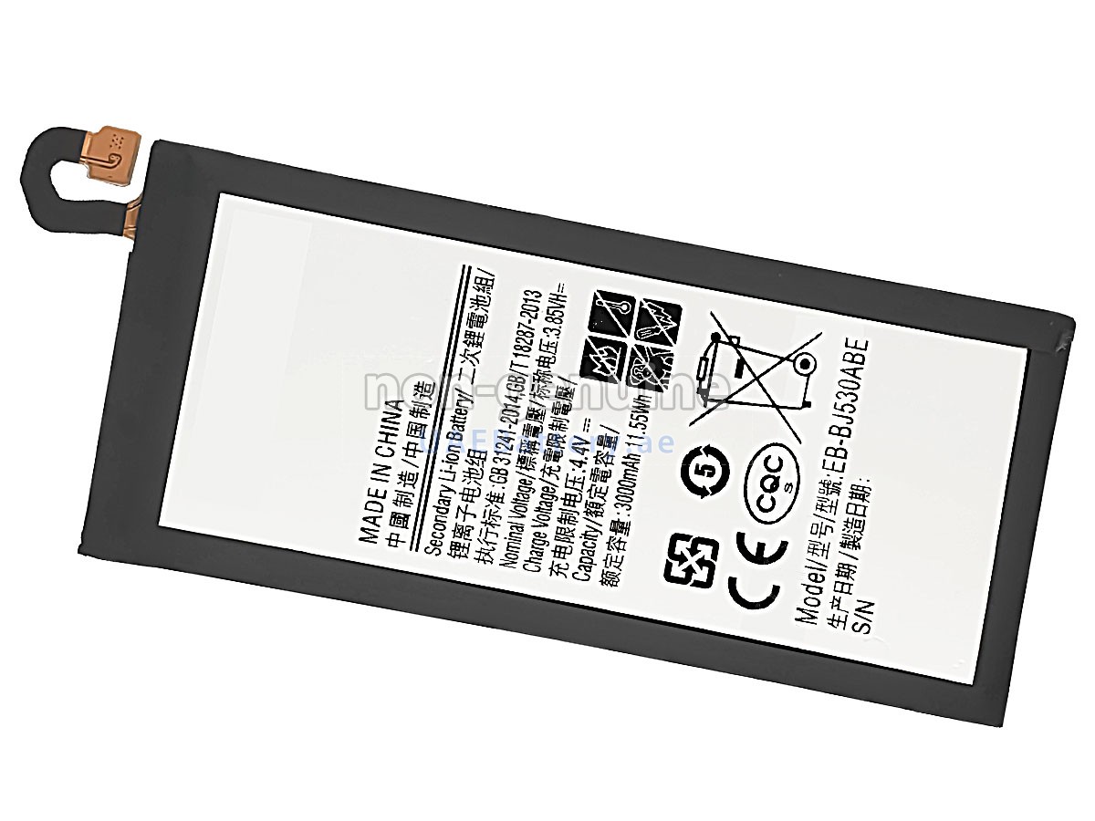 بطارية Samsung J530