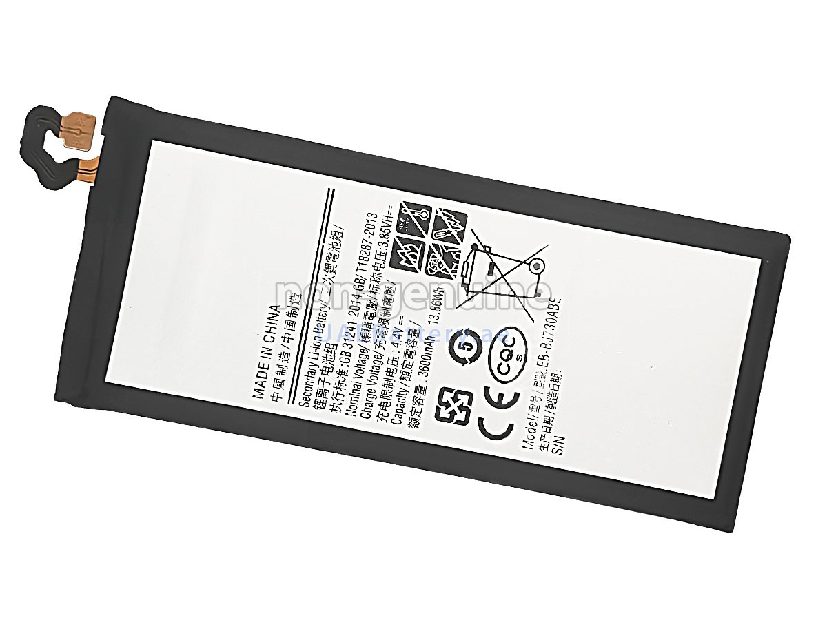 بطارية Samsung J7 2019