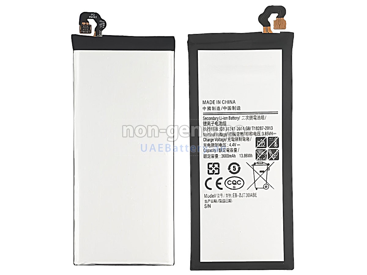 بطارية Samsung J7 2019