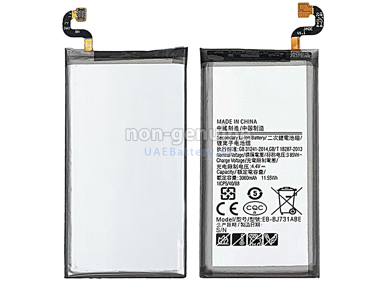 بطارية Samsung GALAXY C8 DUOS