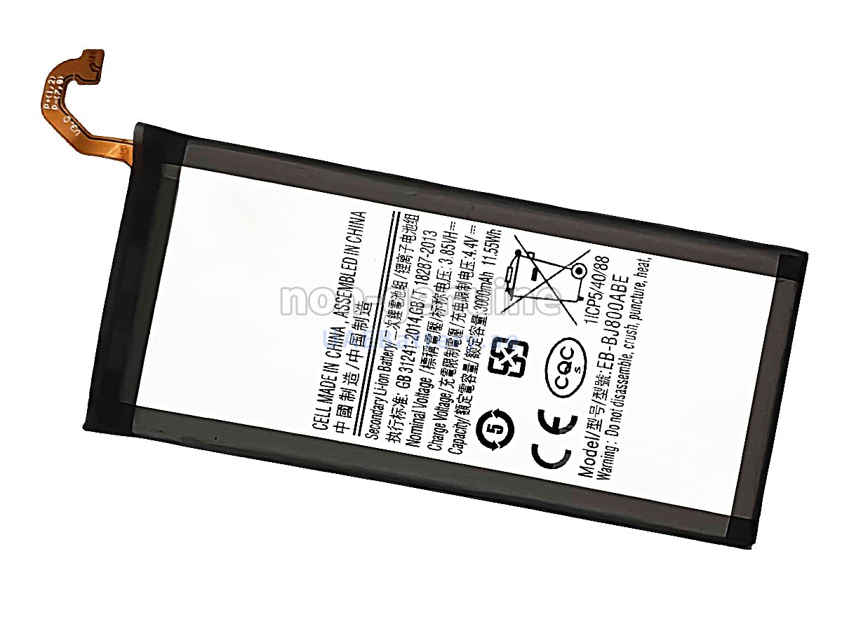 بطارية Samsung GH82-16865A