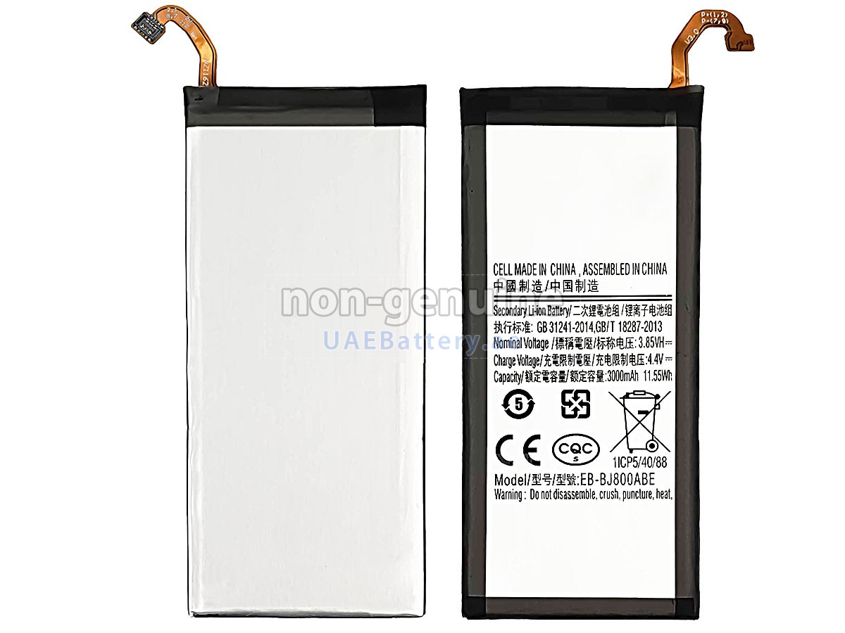 بطارية Samsung GH82-16865A