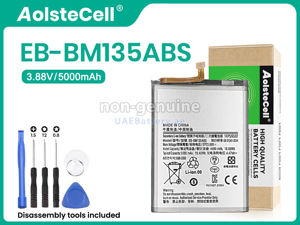 بطارية Samsung EB-BM135ABS