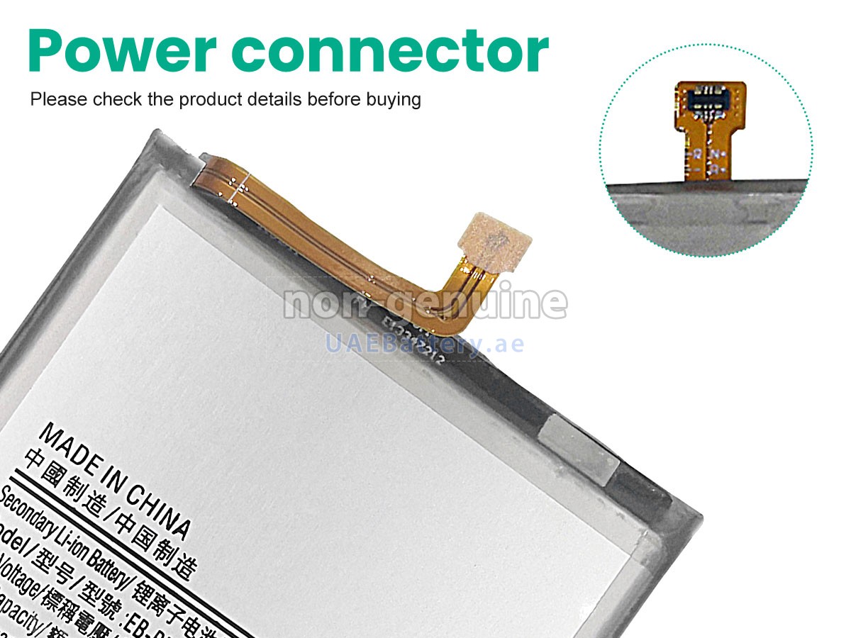 بطارية Samsung EB-BM135ABS