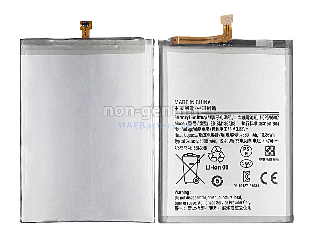 بطارية Samsung EB-BM135ABS