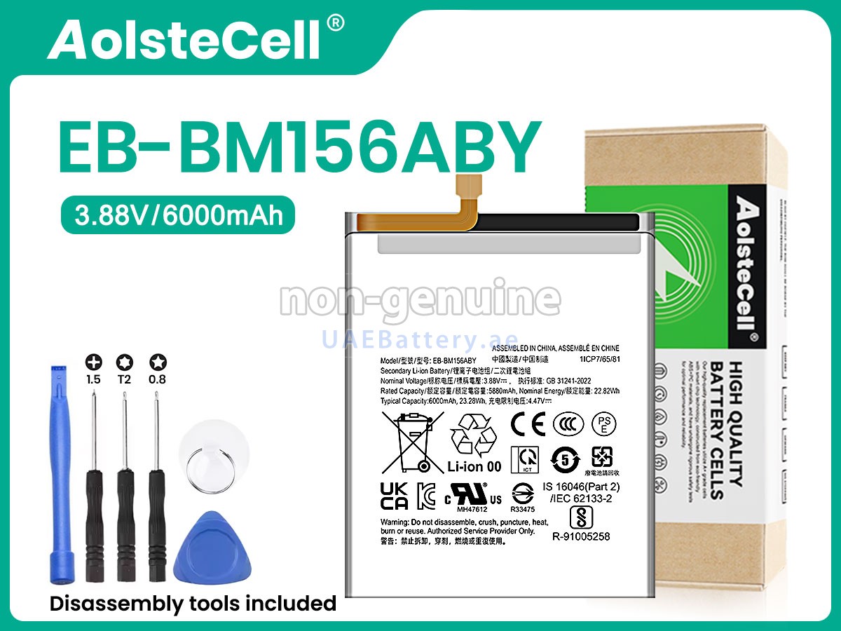 بطارية Samsung GALAXY M35 5G