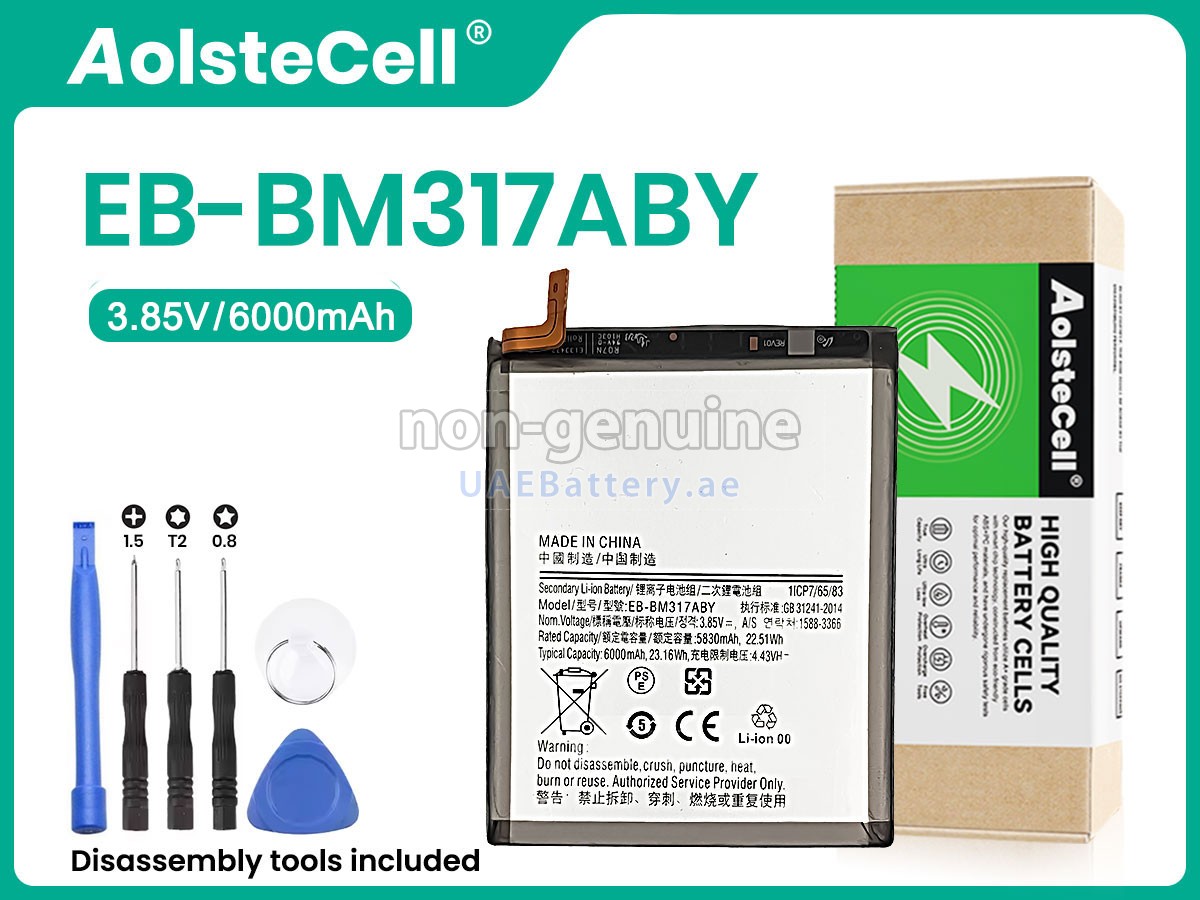 بطارية Samsung GALAXY M31S SM-M317F