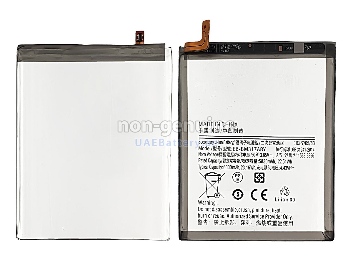 بطارية Samsung GALAXY M31S SM-M317F