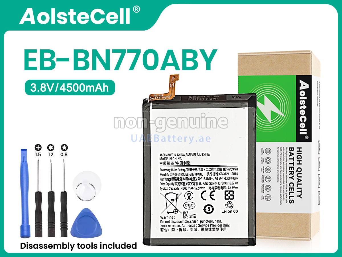بطارية Samsung NOTE 10 LITE