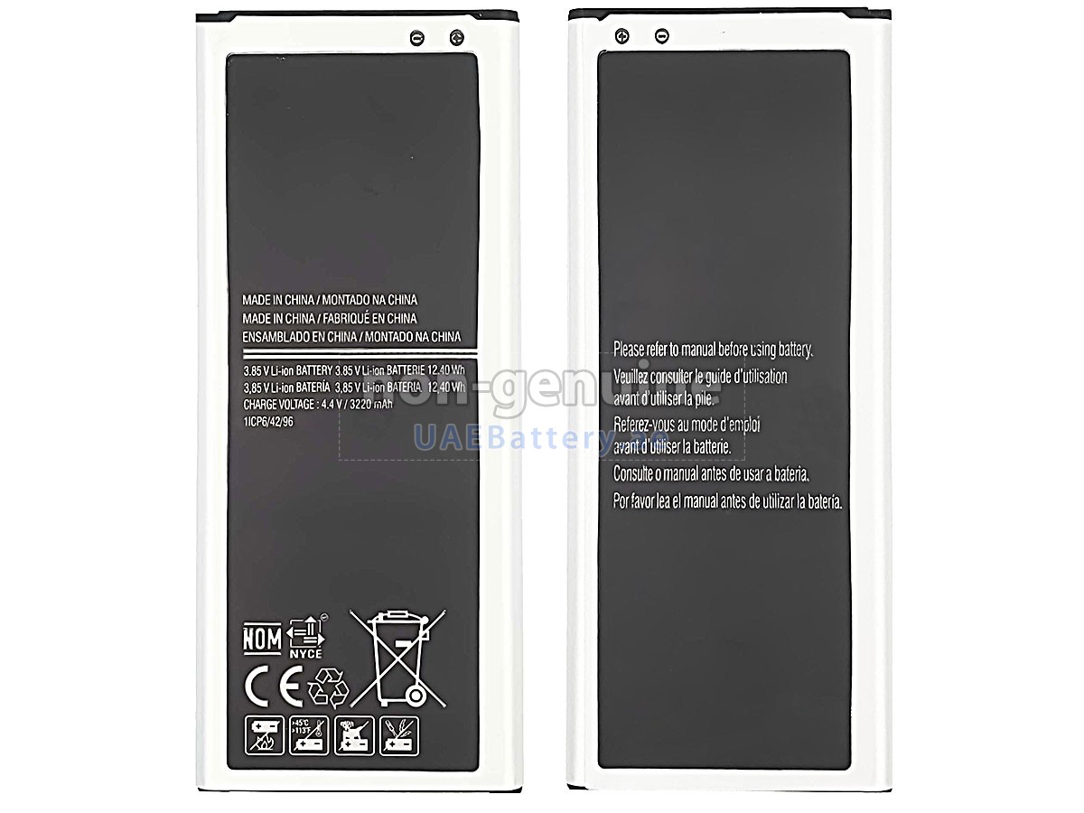 بطارية Samsung N910FD