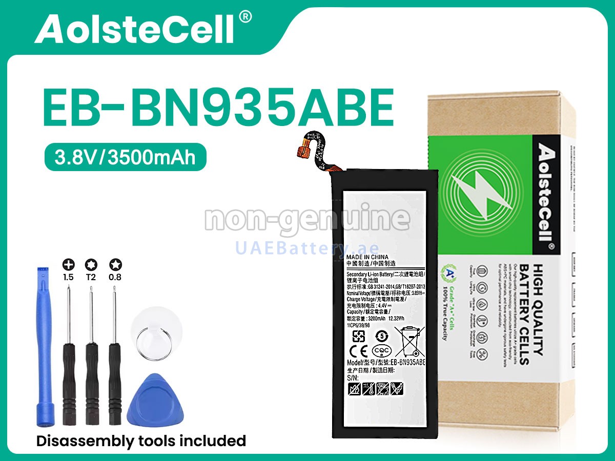 بطارية Samsung EB-BN935ABE
