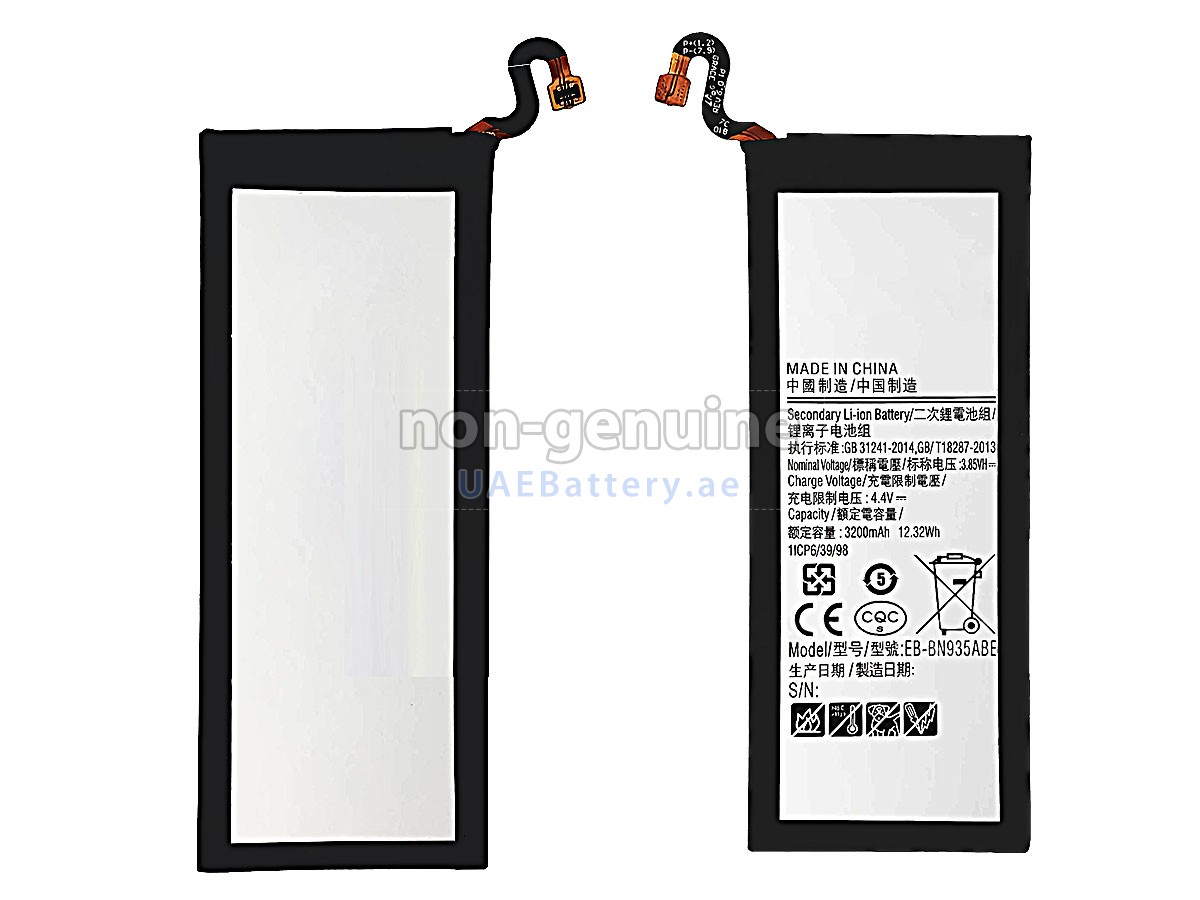 بطارية Samsung EB-BN935ABE