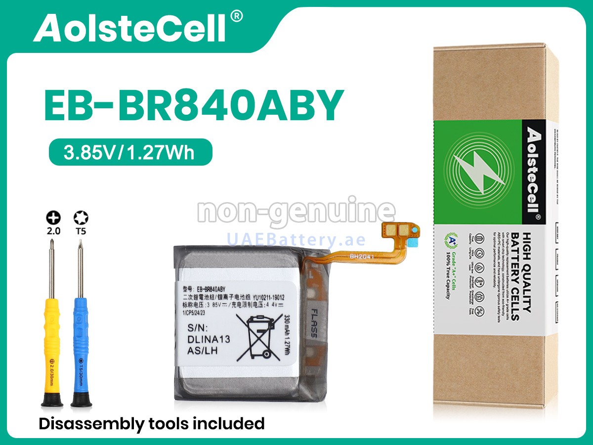 بطارية Samsung GALAXY WATCH 3 45MM