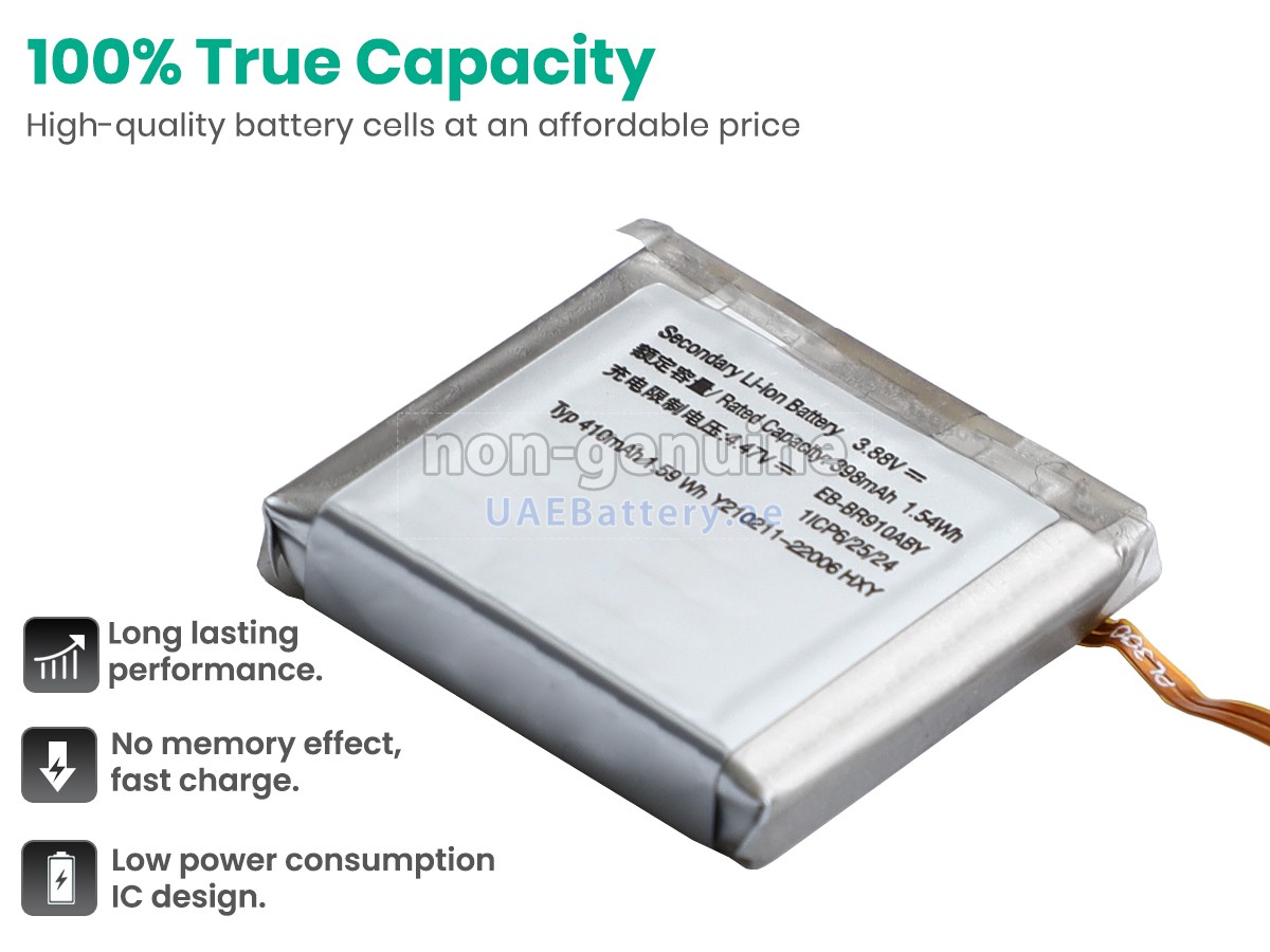 بطارية Samsung GALAXY WATCH 5 44MM