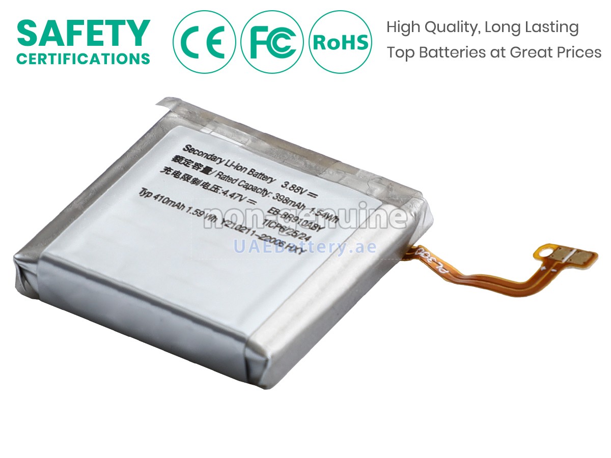 بطارية Samsung GALAXY WATCH 5 44MM