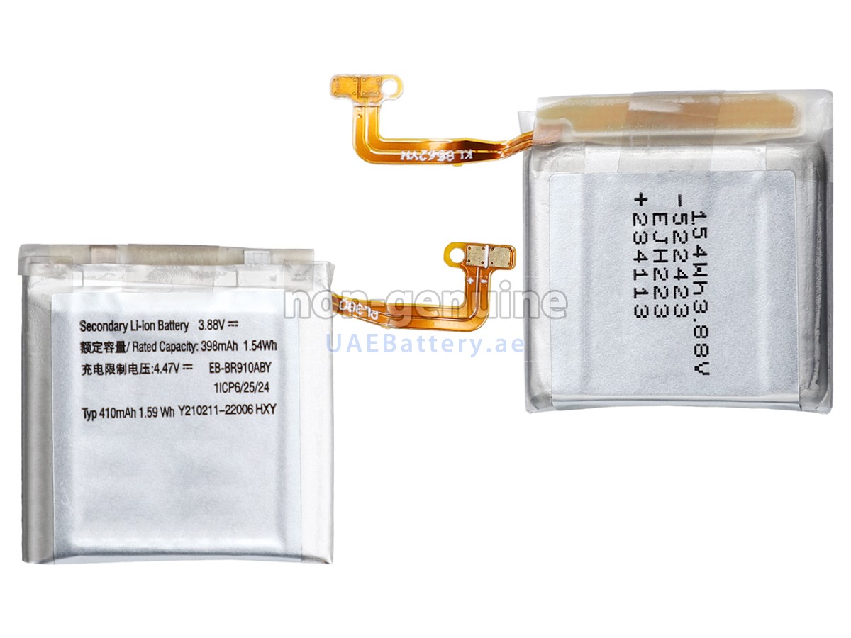 بطارية Samsung GALAXY WATCH 5 44MM