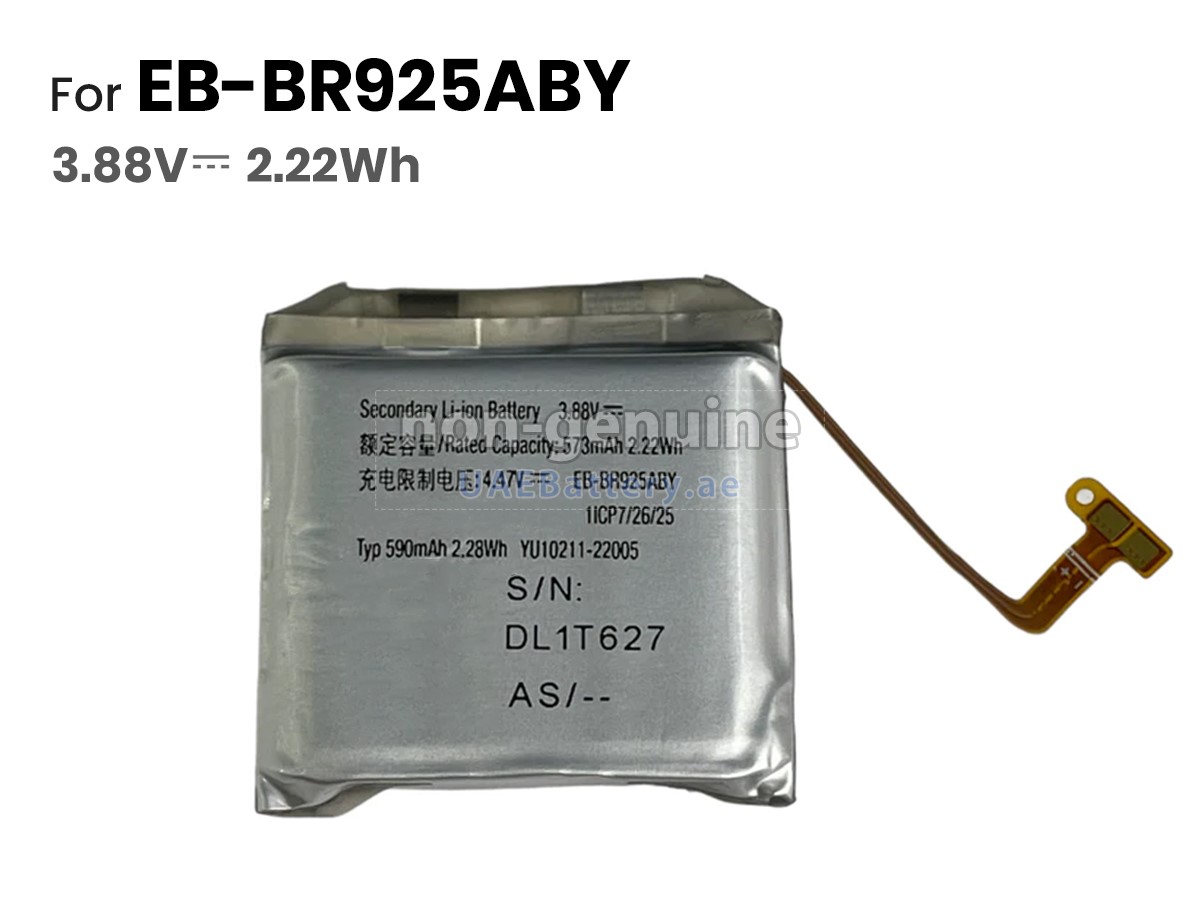 بطارية Samsung GH43-05116A