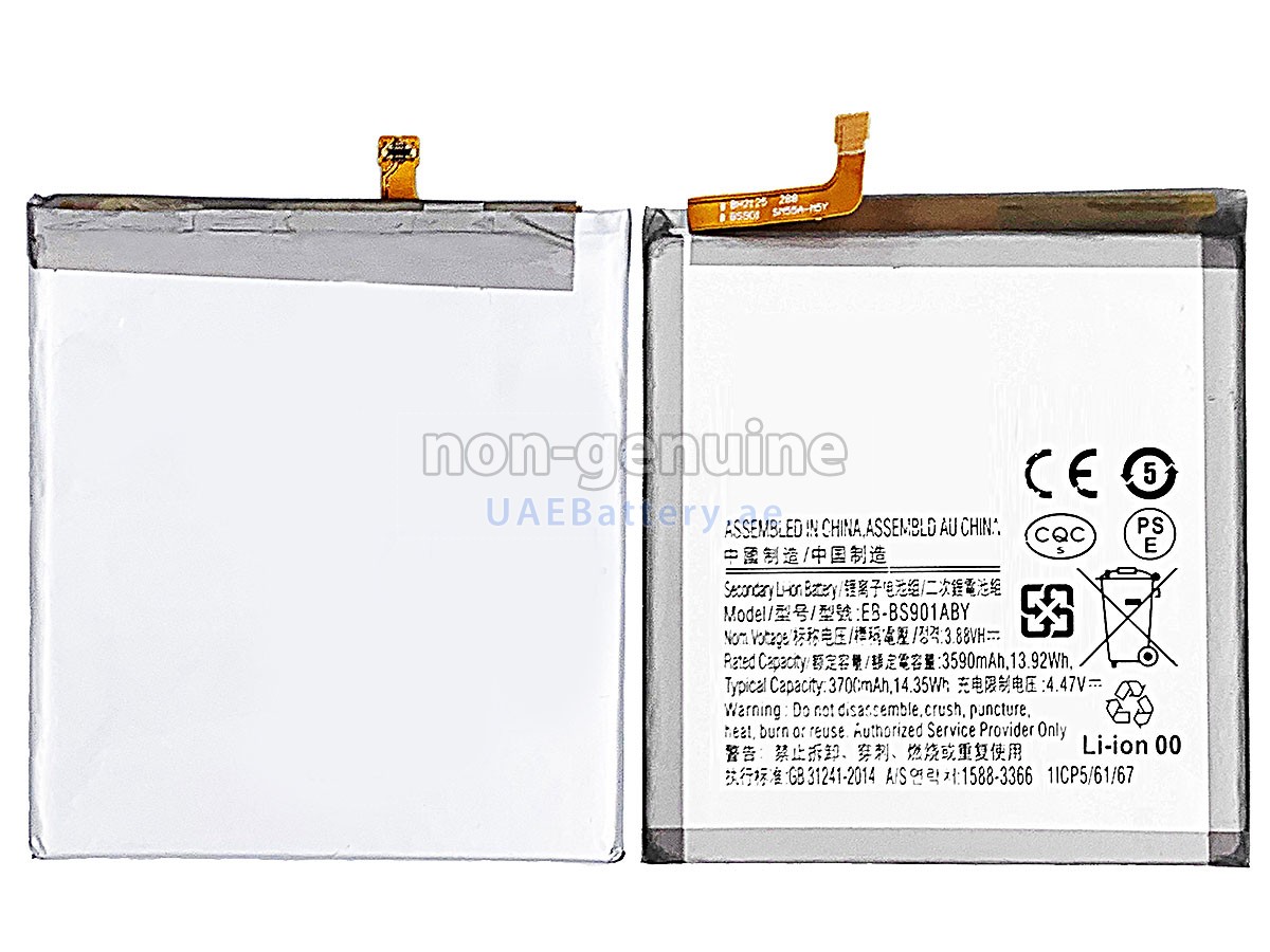 بطارية Samsung SM-S901B