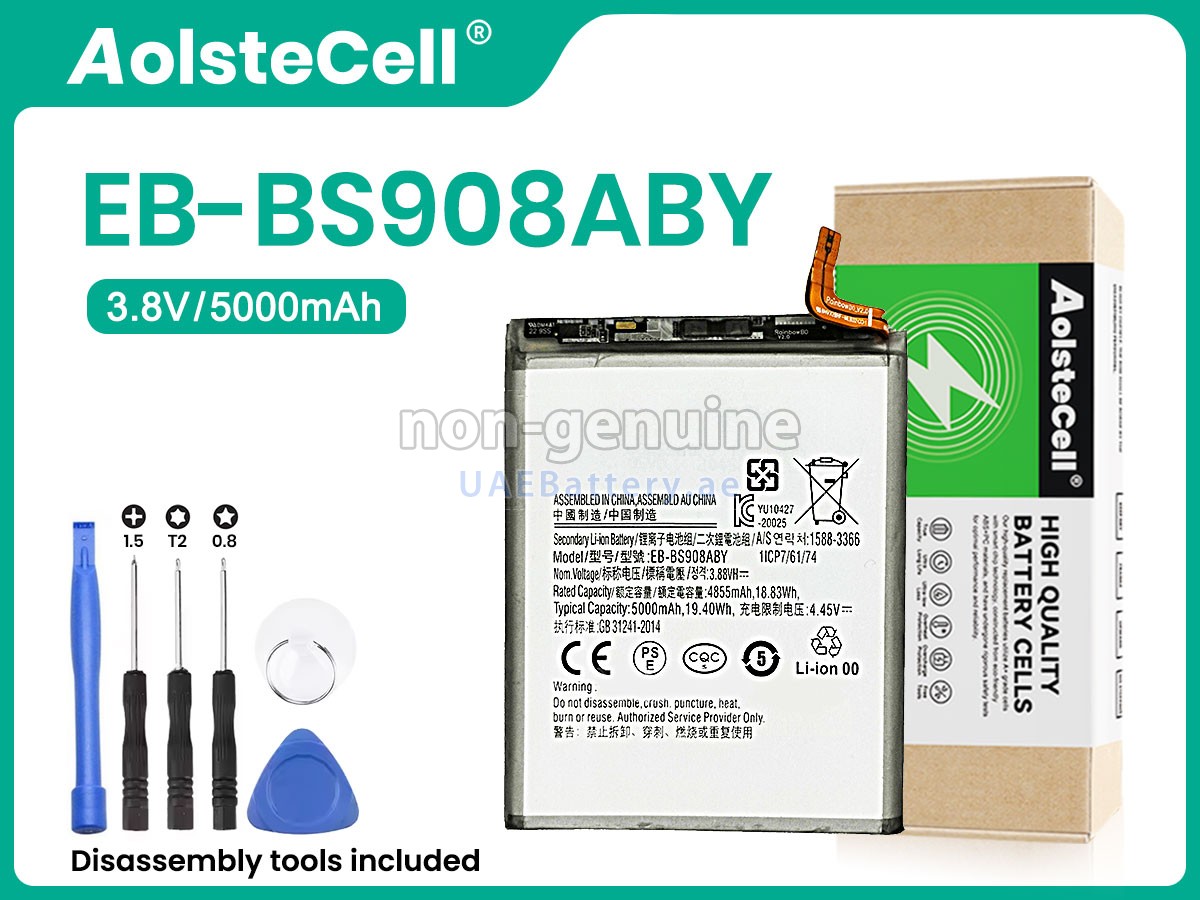 بطارية Samsung GALAXY S22 ULTRA SM-S908E/DS