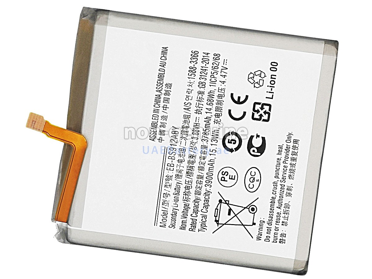بطارية Samsung EB-BS912ABY