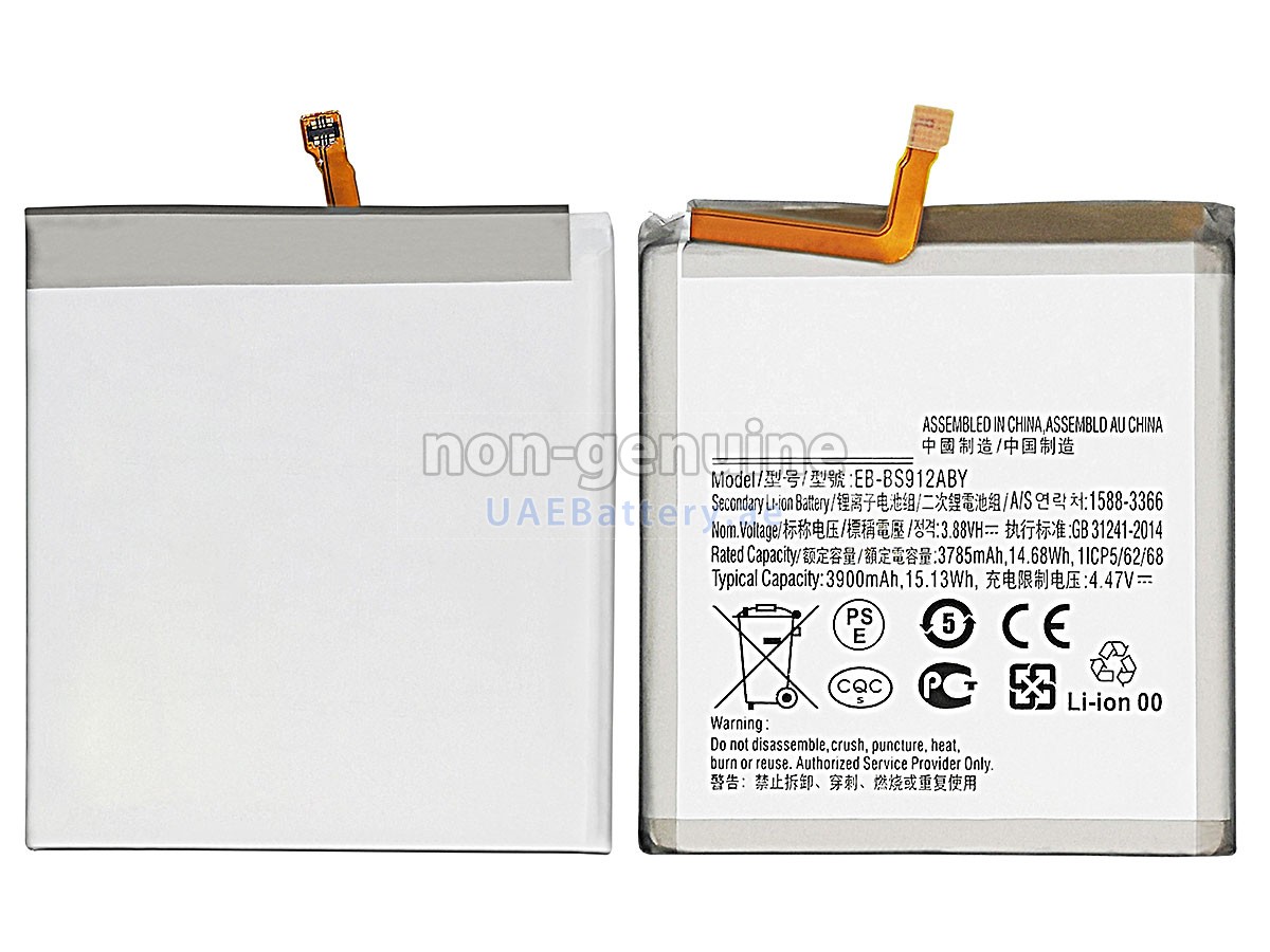 بطارية Samsung EB-BS912ABY