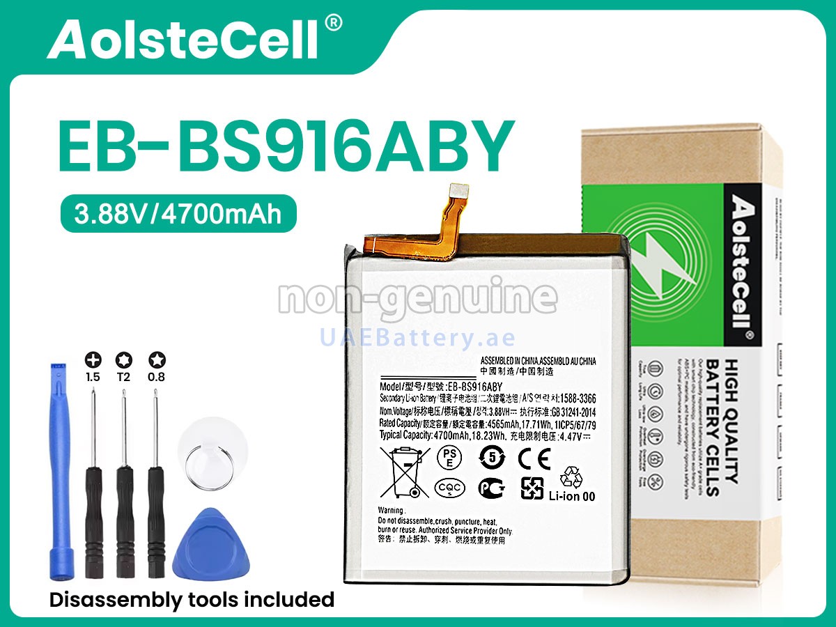 بطارية Samsung EB-BS916ABY