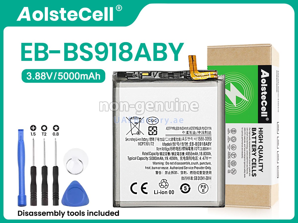 بطارية Samsung GALAXY S23 ULTRA SM-S918R4