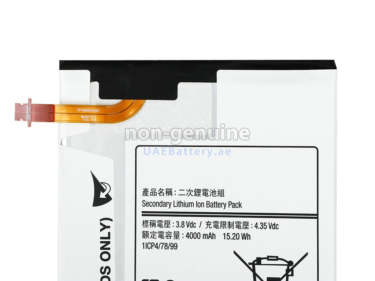 بطارية Samsung Galaxy TAB 4 7.0