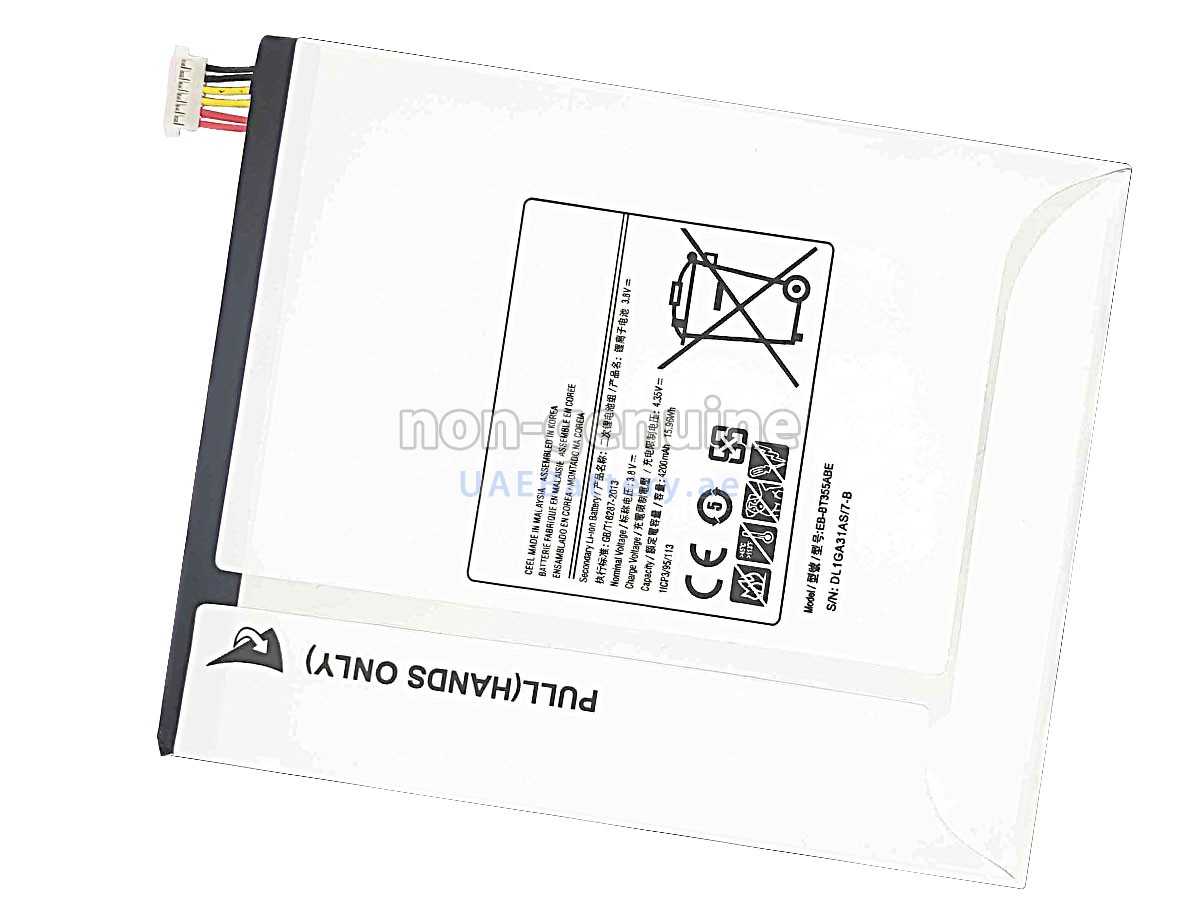 بطارية Samsung P355Y