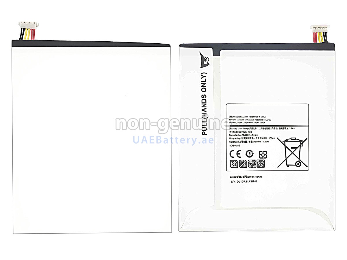 بطارية Samsung P355Y
