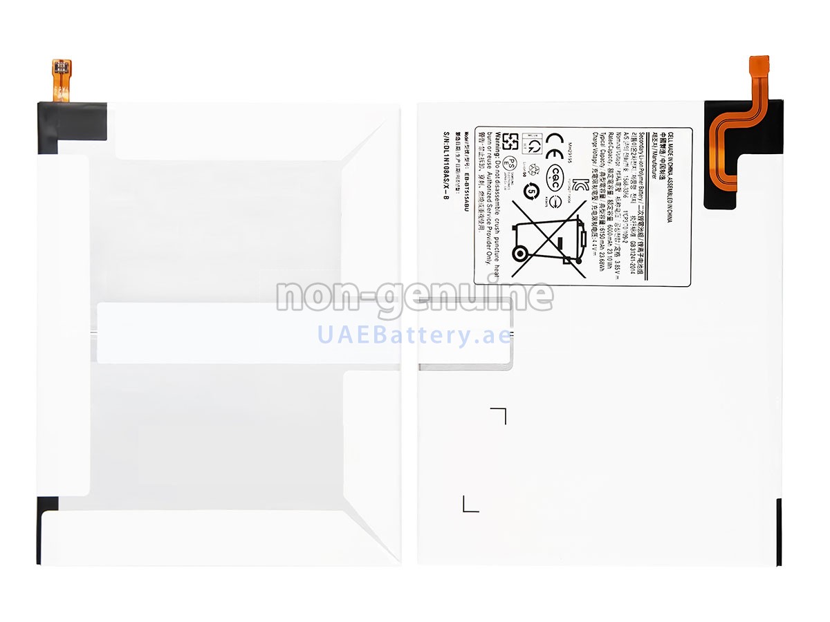 بطارية Samsung EB-BT515ABU