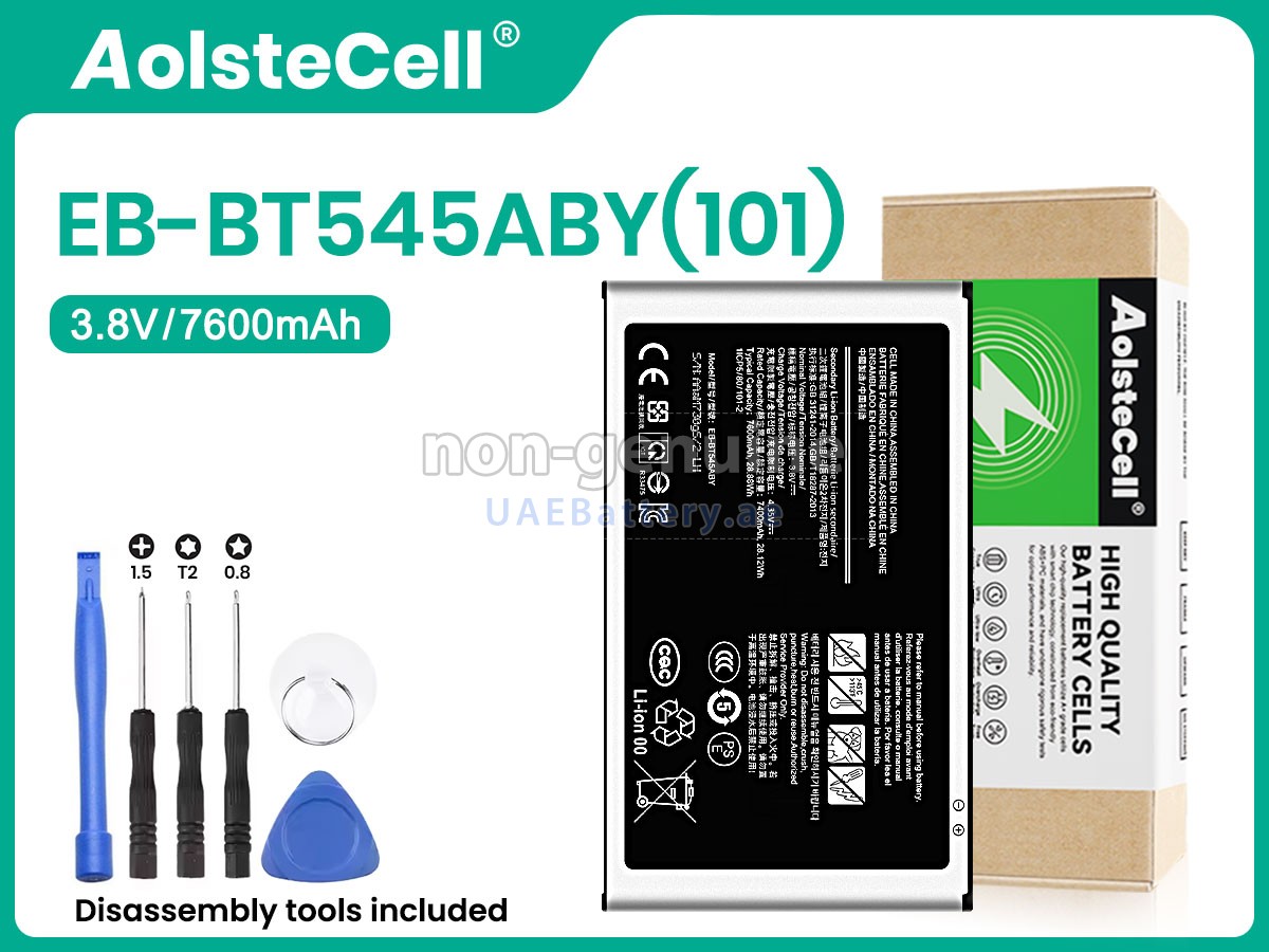 بطارية Samsung SM-T547