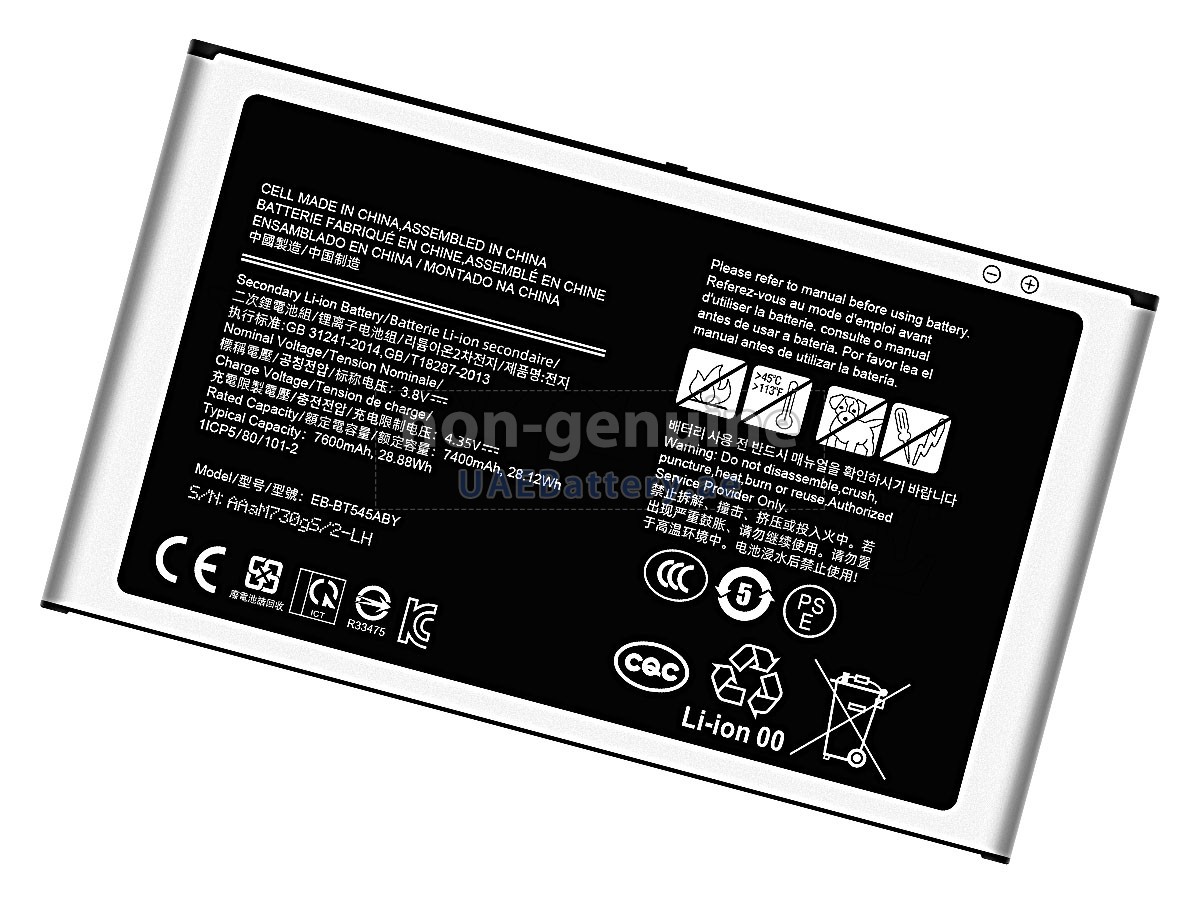 بطارية Samsung SM-T547