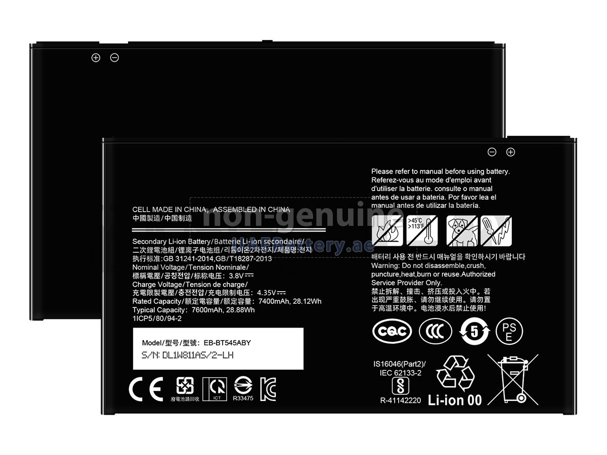 بطارية Samsung EB-BT545ABY-94