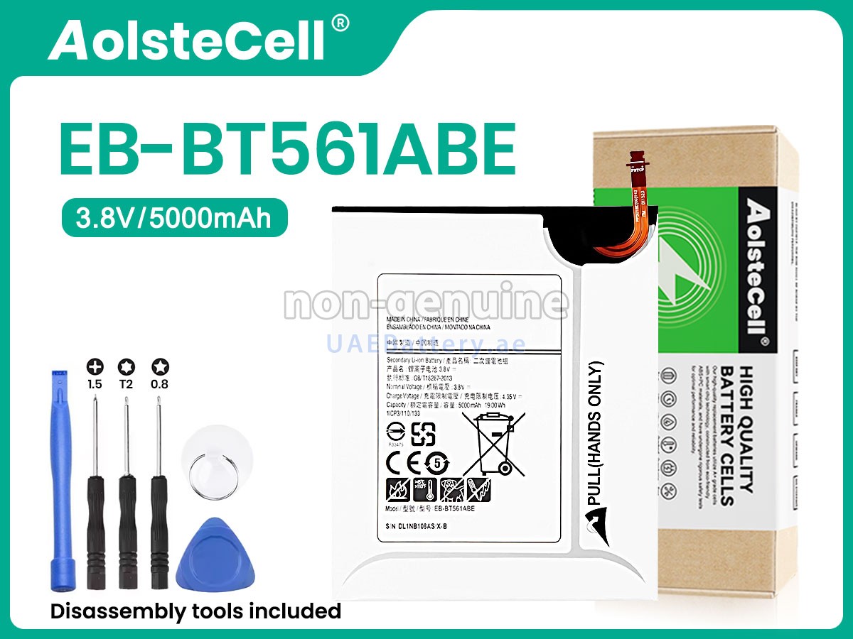 بطارية Samsung EB-BT561ABE