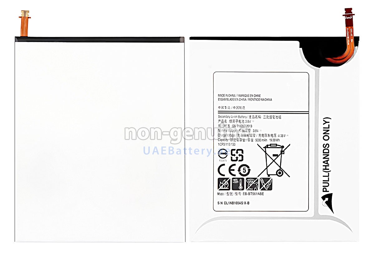 بطارية Samsung EB-BT561ABE