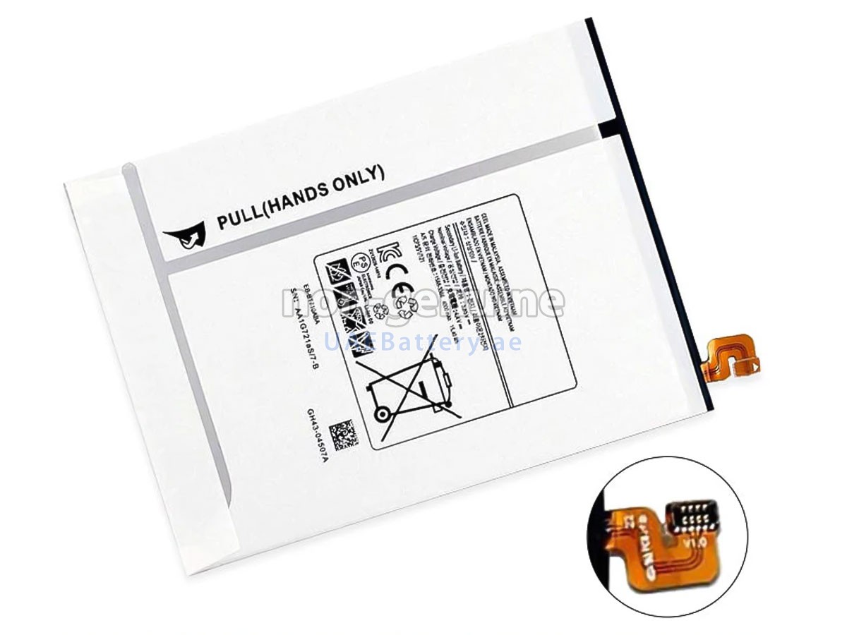 بطارية Samsung SM-T710