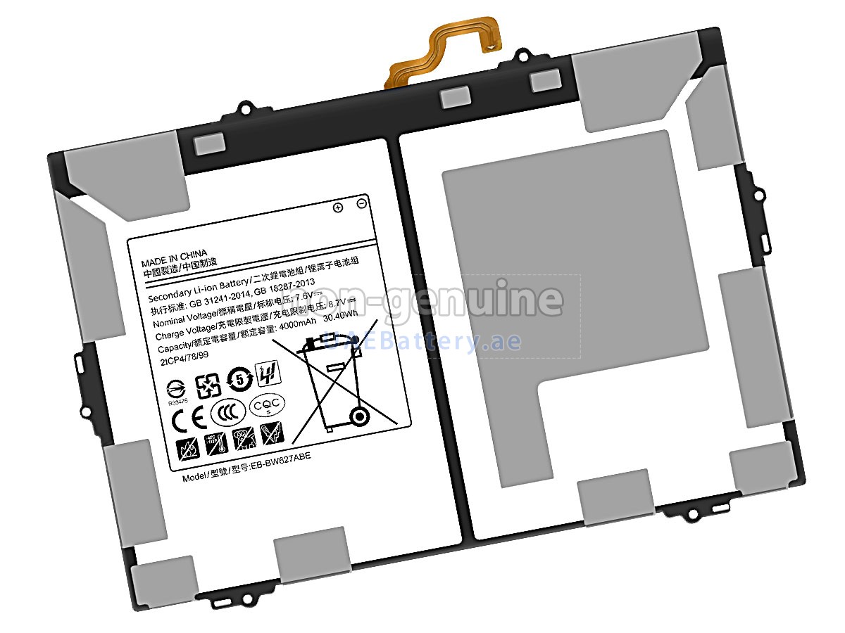 بطارية Samsung Galaxy Book 10.6 SM-W620